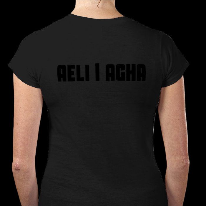 Black t-shirt with 'AELI I AGHA' text on a white background